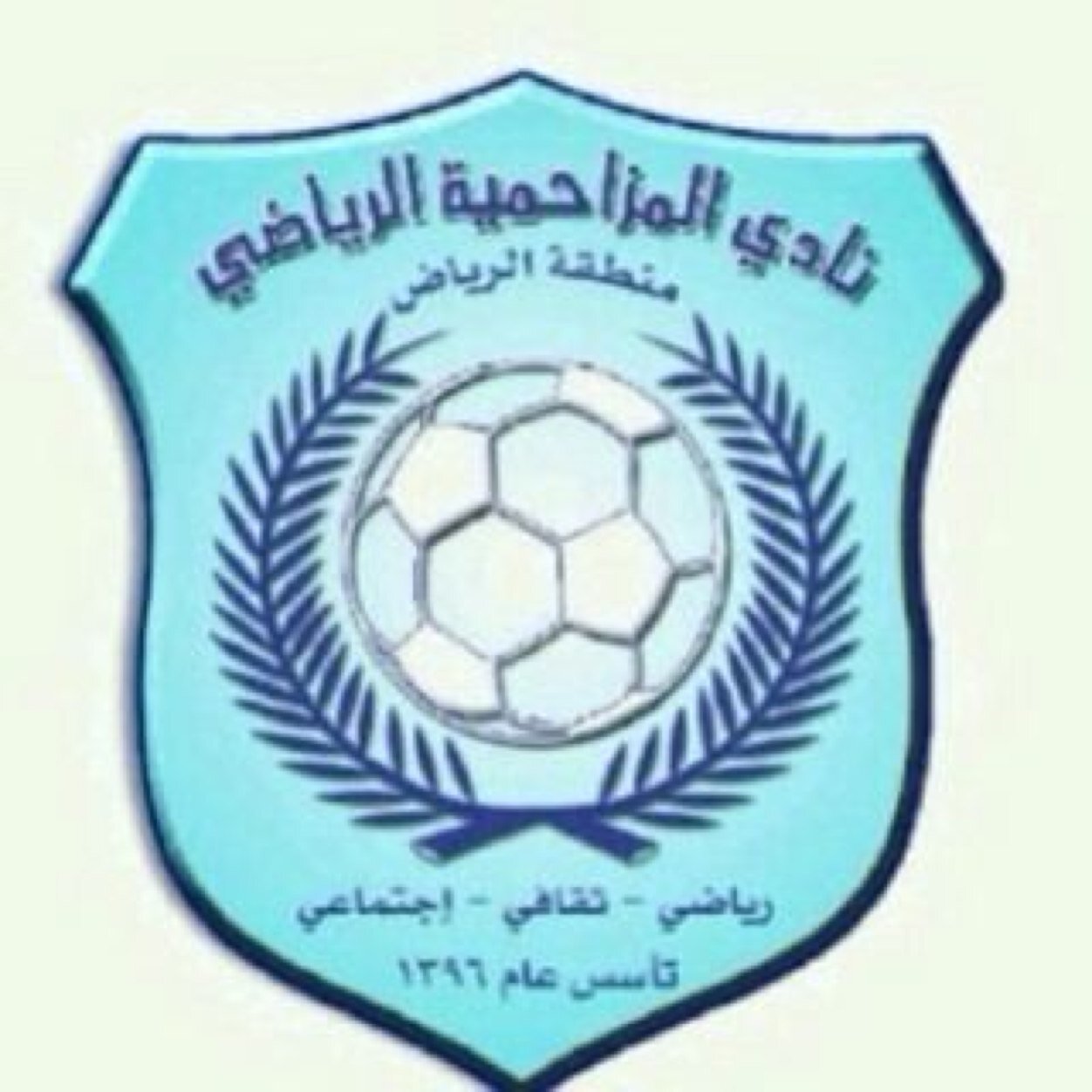 حساب نادي المزاحمية الرياضي
