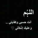 بنت الجنوب (@13sjo) Twitter