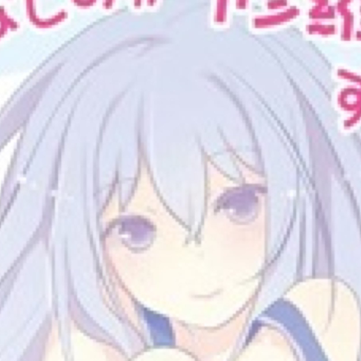 夏川 真涼 Suzu Love Twitter 夏川 真涼 Suzu Love Twitter