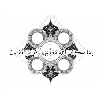 Gave us a lot of hope and a lot of happiness and smile @amaal_m_n Thank you .