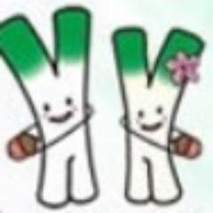 ふるさと納税関連の情報をつぶやきます。
ふるさと納税には賛否両論ありますが、納税者にも地方公共団体にも、特産品の生産者にもメリット大。せっかくだから楽しみましょう。#ふるさと納税