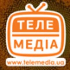 «Компания Телемедиа» - это ведущий интернет-магазин, который предлагает уникальные товары для Вас и Вашего дома.
http://t.co/mB7qYc37JC