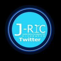 淳心学院中・高等学校鉄道研究部 (@jyunshin_tekken) 's Twitter Profile Photo 淳心学院中・高等学校鉄道研究部 (@jyunshin_tekken) 's Twitter Profile Photo
