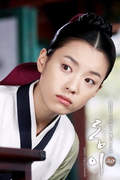 Han Hyo Joo Role Player ♔ 87L
