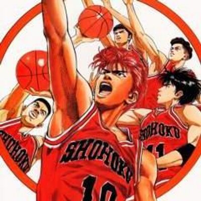 スラムダンク最新情報 Slamdunknews Twitter