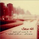 فــــــــــــــــيصل (@009634756378) Twitter