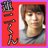 __PPllll's profile image