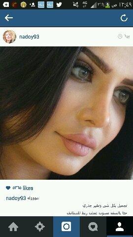 عشرينيه / جامعيه / طالبه حاليا معلمه اجيال مستقبلا / لا يروق لي الكثير من جيلي / دار جابر