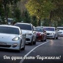 777 (@05Zeyn) Twitter