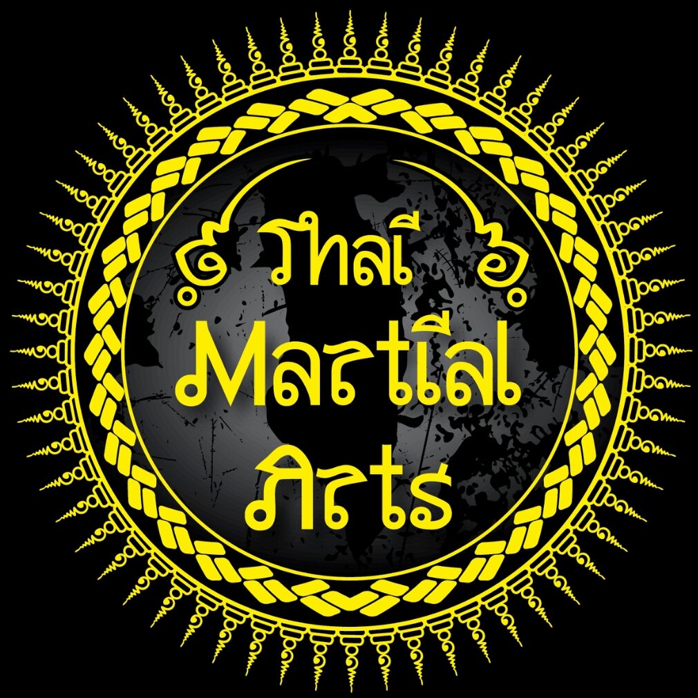 ThaiMartialArts's profile picture. Thai Martial Arts Bahrain: Muay Thai Academy, Modern MuayThai and Traditional Ancient Thai Arts ( Muay Chaiya )@ThaiMartialArts