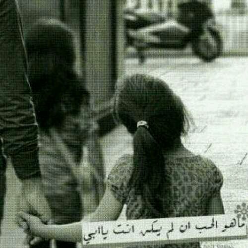 ‏سأرددها كل ليلة ...

غدا أجمل بأذن الله ♡