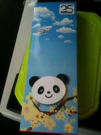 a_t_i_r_9284's profile picture. 20代後半/178/都内/読書/ふらふらお散歩しながらおいしいものを食べてゆっくり本を読むのが趣味