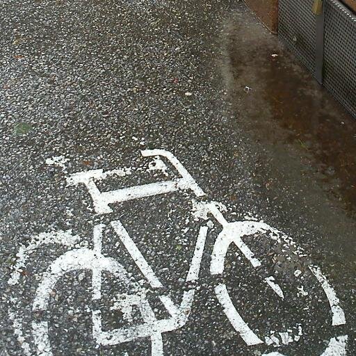 orp bike