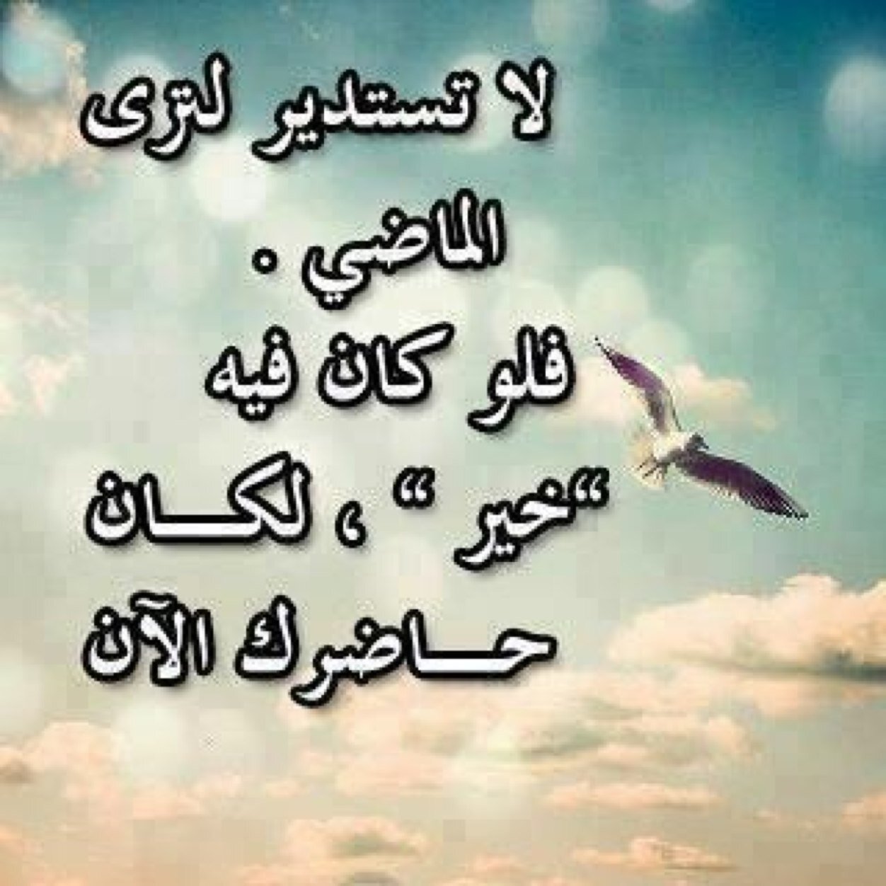 زهرة بيلسان On Twitter معن فة مكة زوجها خنقها بحبل روب وكسر قدمها وهددها بالحرق تطبيقات سبق Http T Co Vndptwnkwj Http T Co Dcqpm3heun
