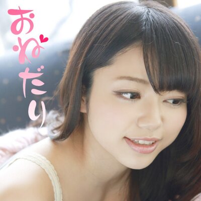 こまちよ こまちよ☆専用 (@komachiyo_love) / X