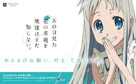 iontmsncus's profile picture. 