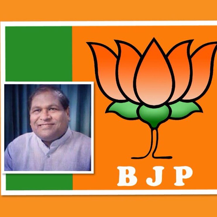 President, Roller Skating Federation of India