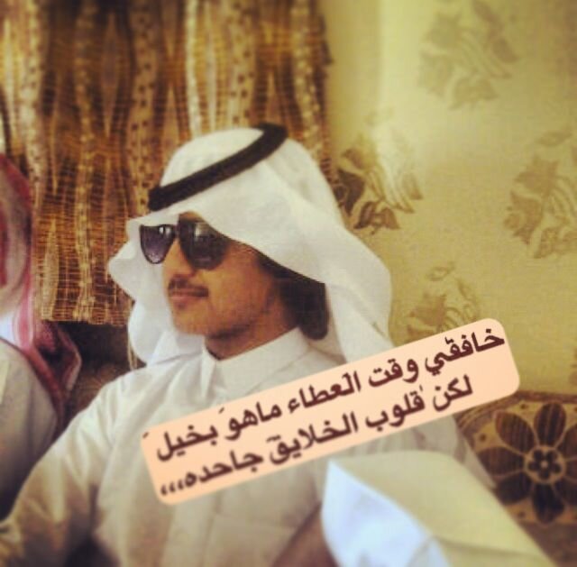 ياللهہ حسن الخاتمهہ ♡.