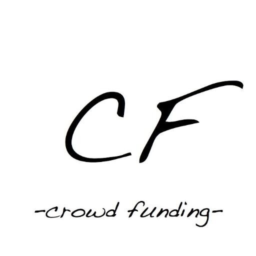 クラウドファンディングに関する最新情報/Crowdfunding