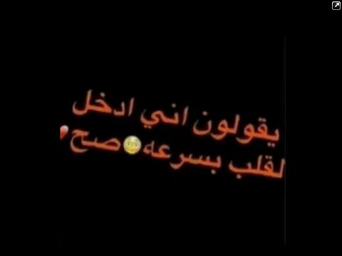 برفسور ف الطقطقه مأخذ شهادت الهباله وينصحون بي الطبأى ويقلون أني أخففف الضغط والسكر وخفيف دم.     خذلك لفه على المفضله ولا وصيك سو فولوئ الخاص فصيانهBB:29A7CE4D