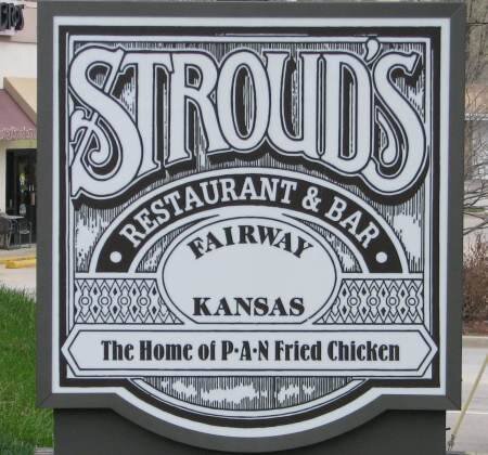 Home of Pan Fried Chicken since 1933!
Stroud's in Overland Park is the newest member of the chicken choking family! Opening soon!