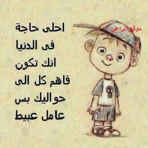 ههه