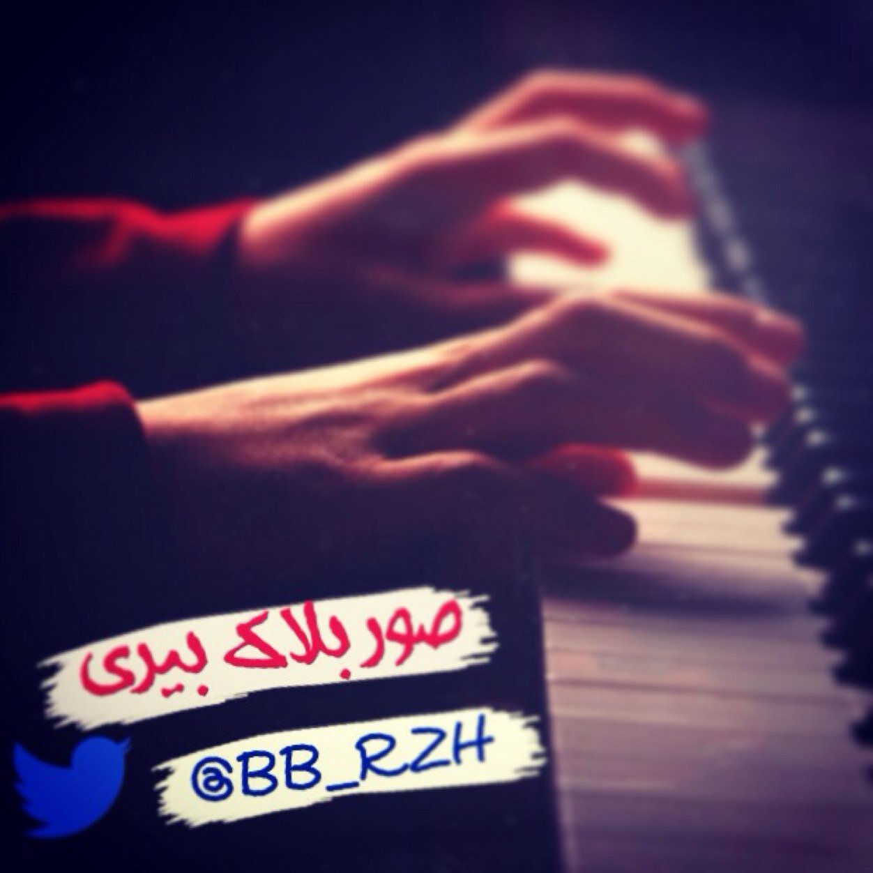 ﺣساب ﻟلصور .. صوره رمزيات ومنوعه صور بلاك بيري[ وكل ﺷي ] ان شاء الله يعجبكم ♡̷̷̷̷̷̷̷*