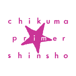 chikumaprimer Profile Picture