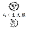 chikumabunko1's profile picture. ちくま文庫編集部員／営業担当が本の紹介をツイートします。2012年3月29日から始めました。DM、リプライは原則返信いたしません。