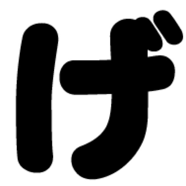 ASUげんしけんさんのプロフィール画像