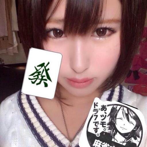 Cherin07831485's profile picture. 봄 내음 물씬 나는 엠카운트다운! 이번주는 '200%'로 돌아온 무서운 신인 악동뮤지션의 데뷔무대부터 에이핑크의 ‘So Long’ 최초공개까지! 오늘 저녁 6시 엠카운트다운 본.방.사.수!