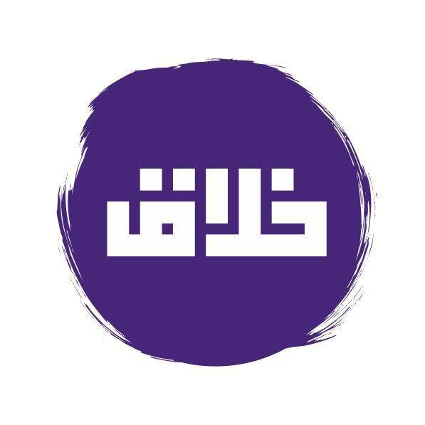 Syarekat Kreatifiyah Indonesia. Komunitas muslim kreatif. Berkolaborasi untuk menyebarkan keindahan Islam melalui kreatifitas.