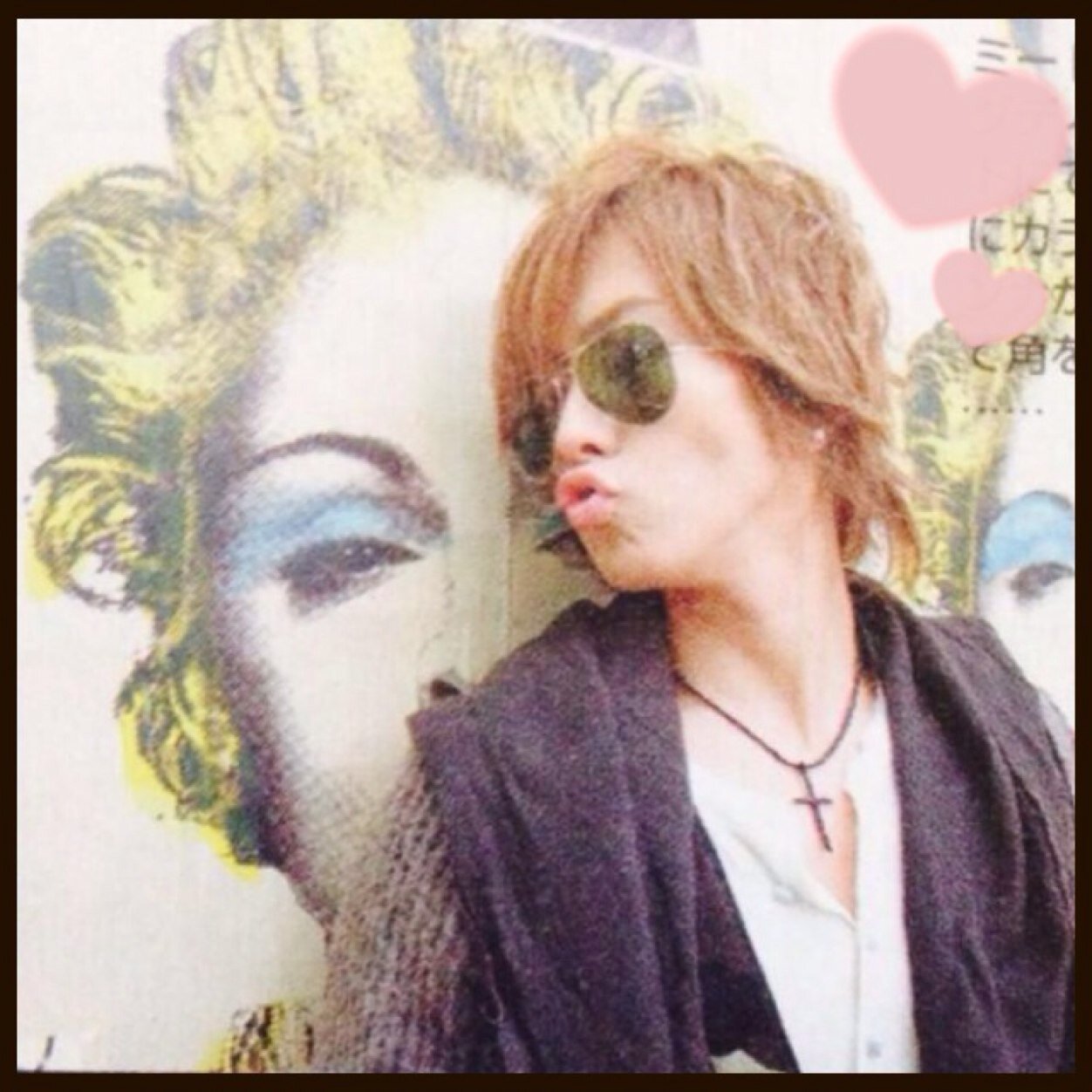 脳内山下智久💓黄金期♡♡