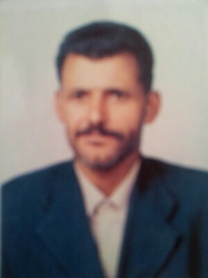 ‏يمني