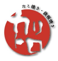 十三総本店、梅田店のカリトロです。