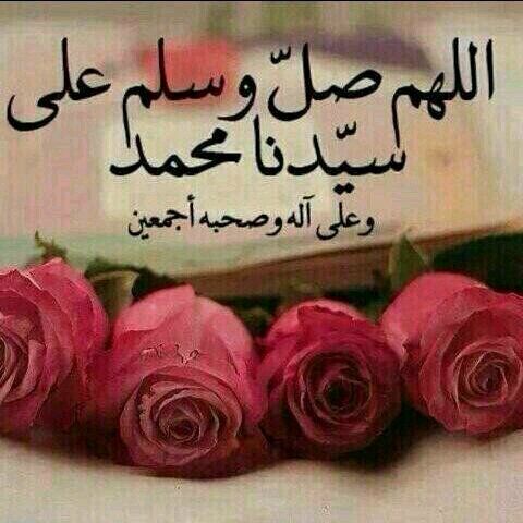 ‏حابه اتزوج انسان يخاف الله فوق الأربعين مليونير