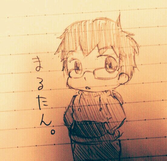 まるたんさんのプロフィール画像