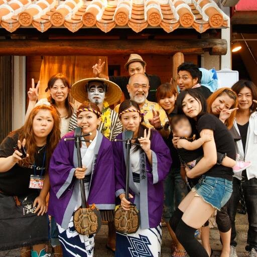 町田の沖縄料理と言えば！！ 美味しい料理と我が家のような温かさを届けたい！！ここがあなたの第二の家になれるよう、私たちは一生懸命おもてなしします！！ 美味しい！！楽しい！！落ち着く！！かなしゃ庵です♪ めんそーれー♪
電話0427079472