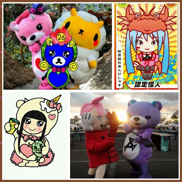 カルビーじゃがり校第５期＆第６期生徒会役員☆ＴＭＮ♪access♪SHAZNA♪浜田麻里さん♪DAIGO♪YOHIO♪ライブ参戦してます(^^ゞコア友＆アックマ様の手下！バンコファミリーです＼(^O^)／