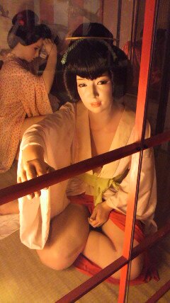 ハローハローハロー