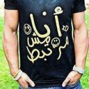 احمد حسن سليمان يحيى (@0597481643) Twitter