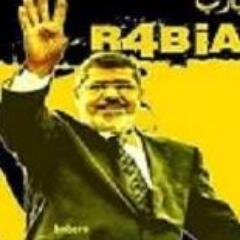 رابعة في القلب