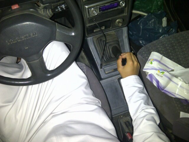 in shj, Iam playing guitar