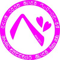 Baby dolls (@babydolls11) 's Twitter Profile Photo Baby dolls (@babydolls11) 's Twitter Profile Photo