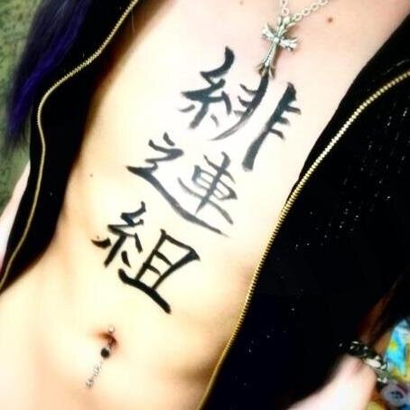 SEX28678264's profile picture. I NEEDS SEX A LOT