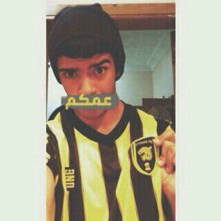 #الاتحاد