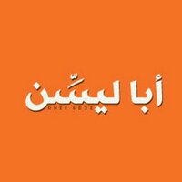 Fatoom Kh. (@fatoomkhalid7) 's Twitter Profile