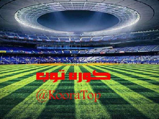 كورة القدم هنا