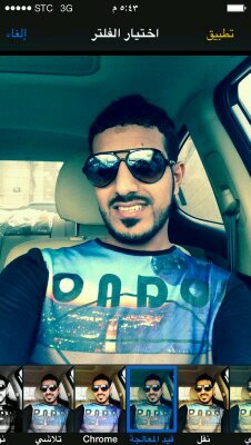 I love , aso , ahli .. mlki blf6rh .