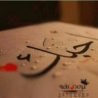 السعووديه